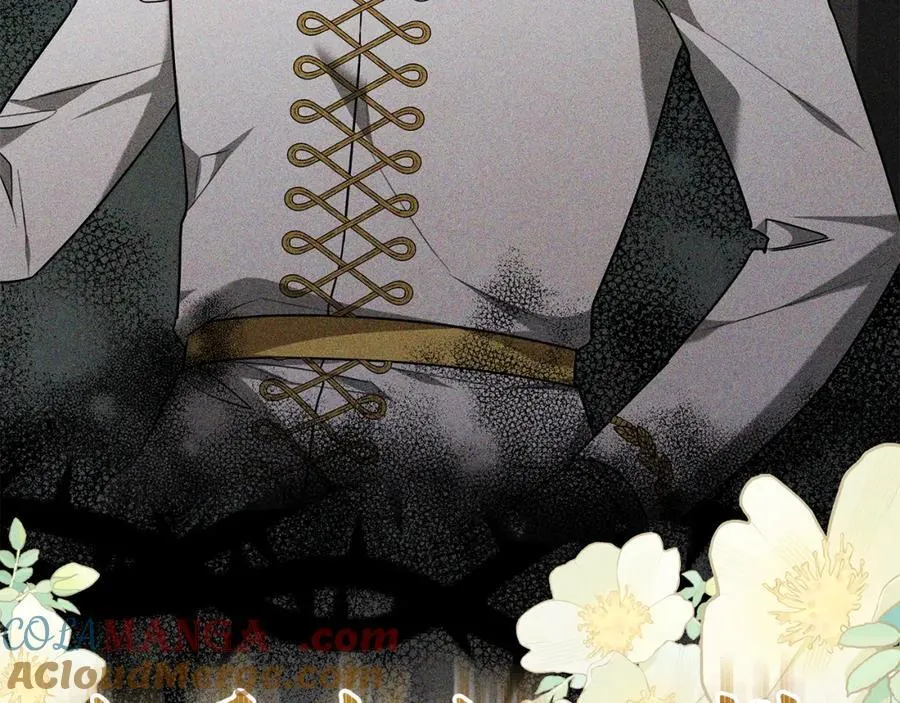 第49话 世纪婚礼 第237页