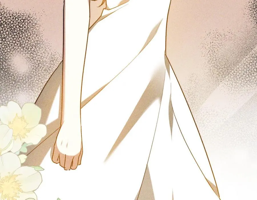 第49话 世纪婚礼 第240页