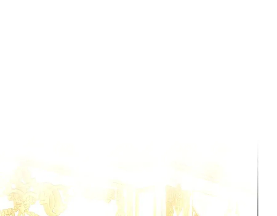 第51话 道歉 第4页