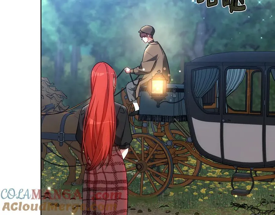 第51话 道歉 第181页