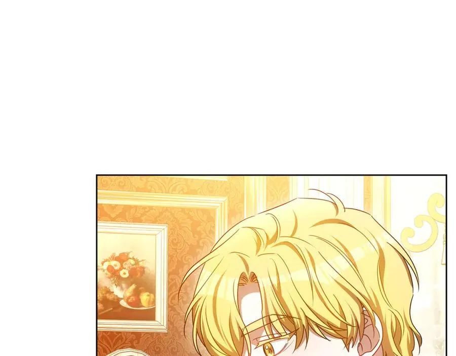 第55话 篡夺皇位 第79页