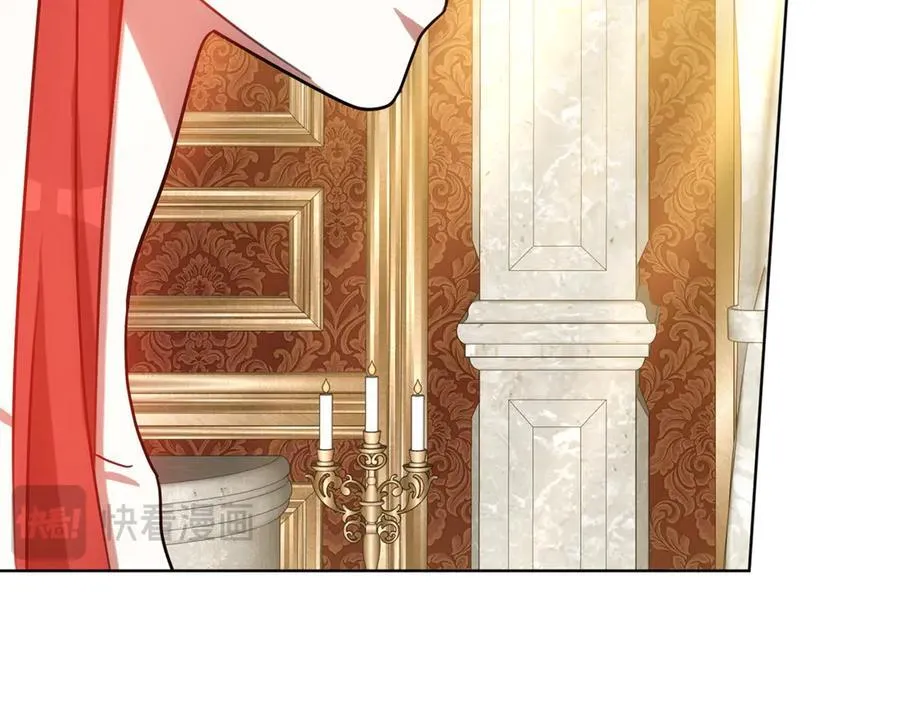 第56话 照顾她 第26页
