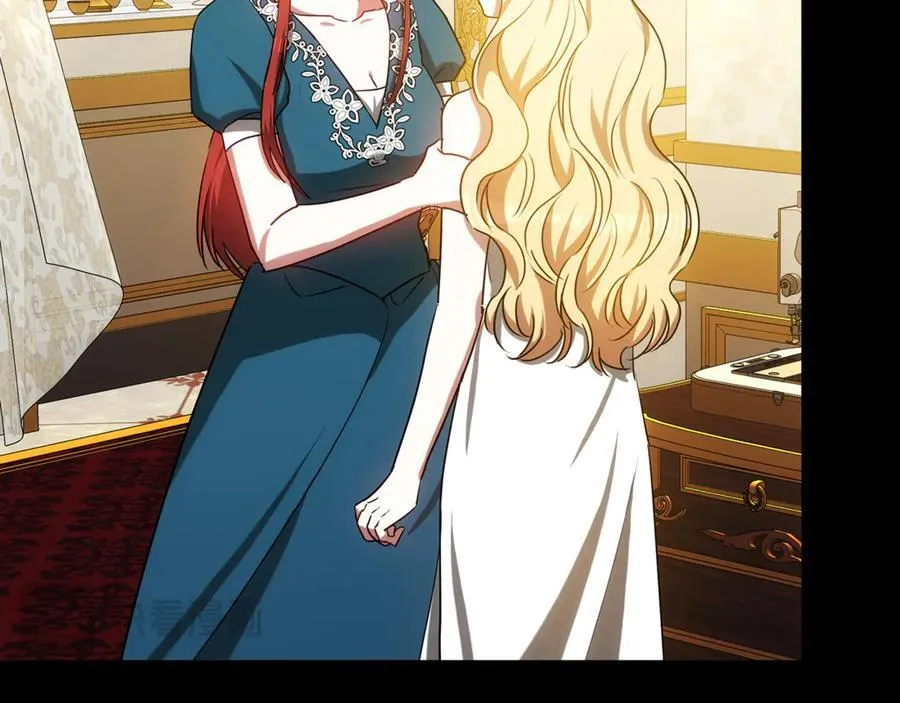 第56话 照顾她 第43页