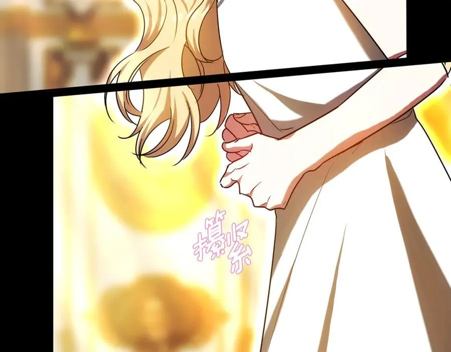 第56话 照顾她 第50页
