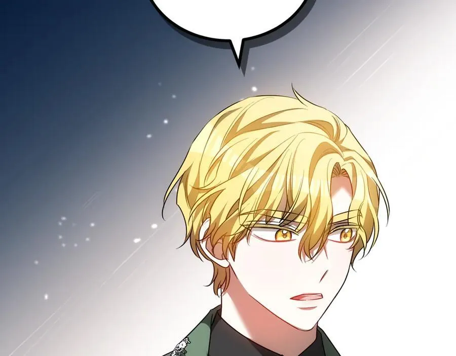 第56话 照顾她 第76页
