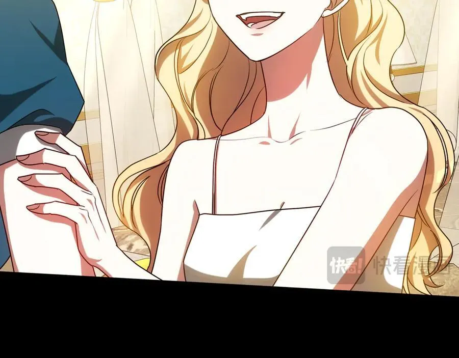 第56话 照顾她 第146页