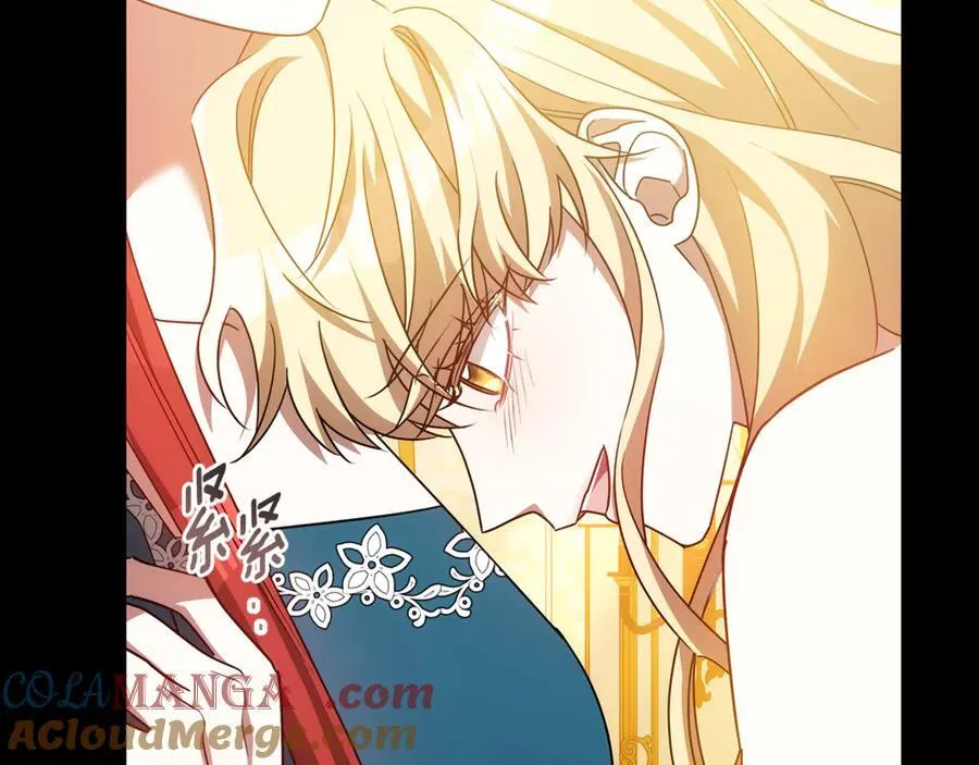 第56话 照顾她 第161页