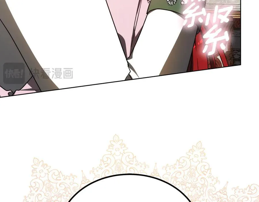 第56话 照顾她 第267页
