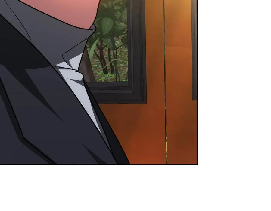 第57话 远走高飞 第207页