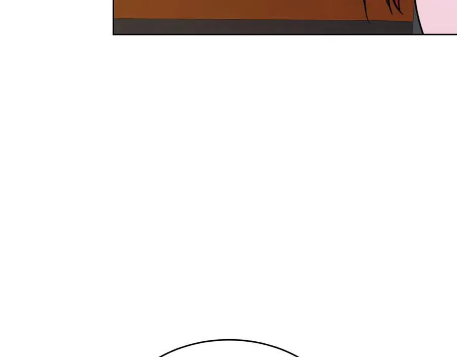 第57话 远走高飞 第211页