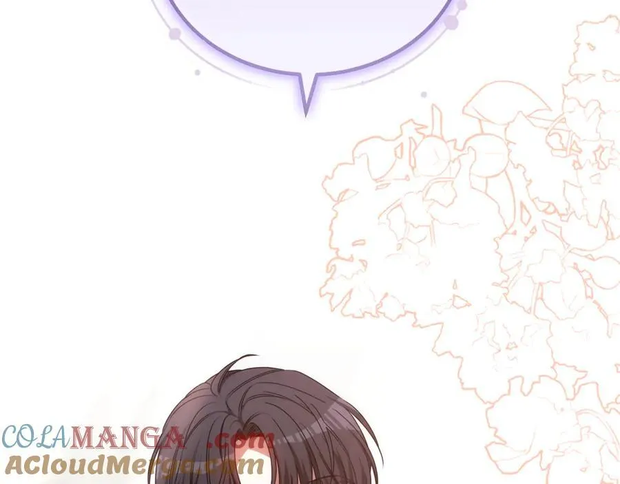 第57话 远走高飞 第221页