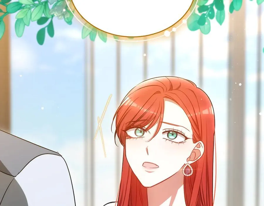 第59话 她的未来 第196页