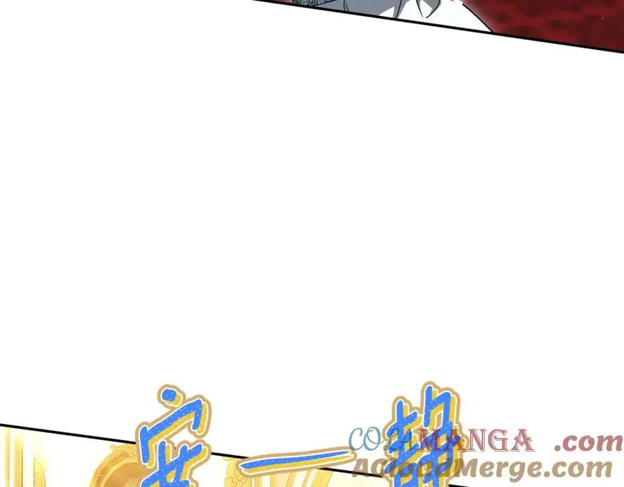 第59话 她的未来 第209页