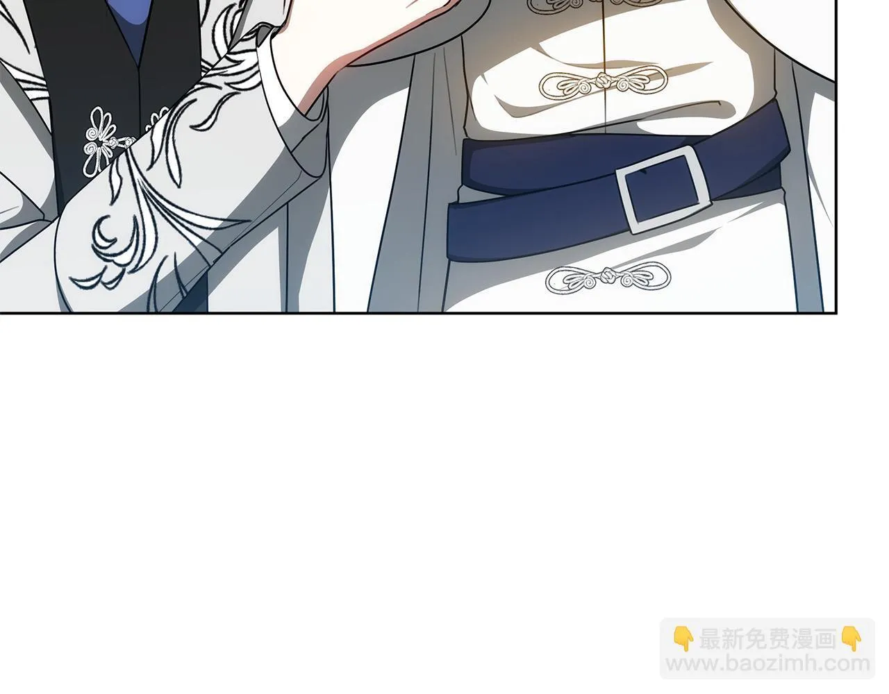 第63话 夜半私会 第31页