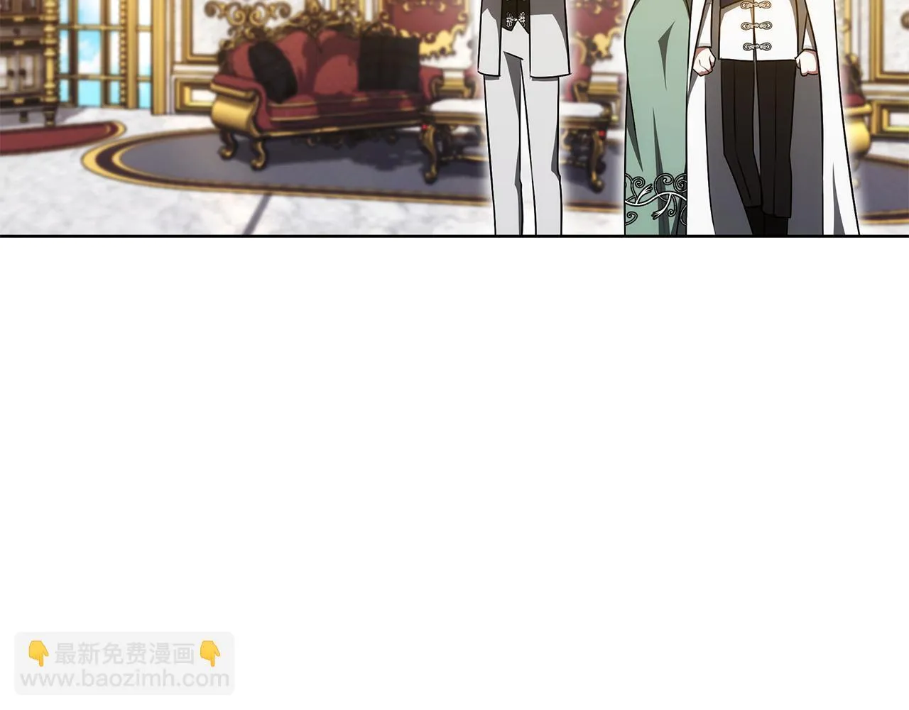 第63话 夜半私会 第67页