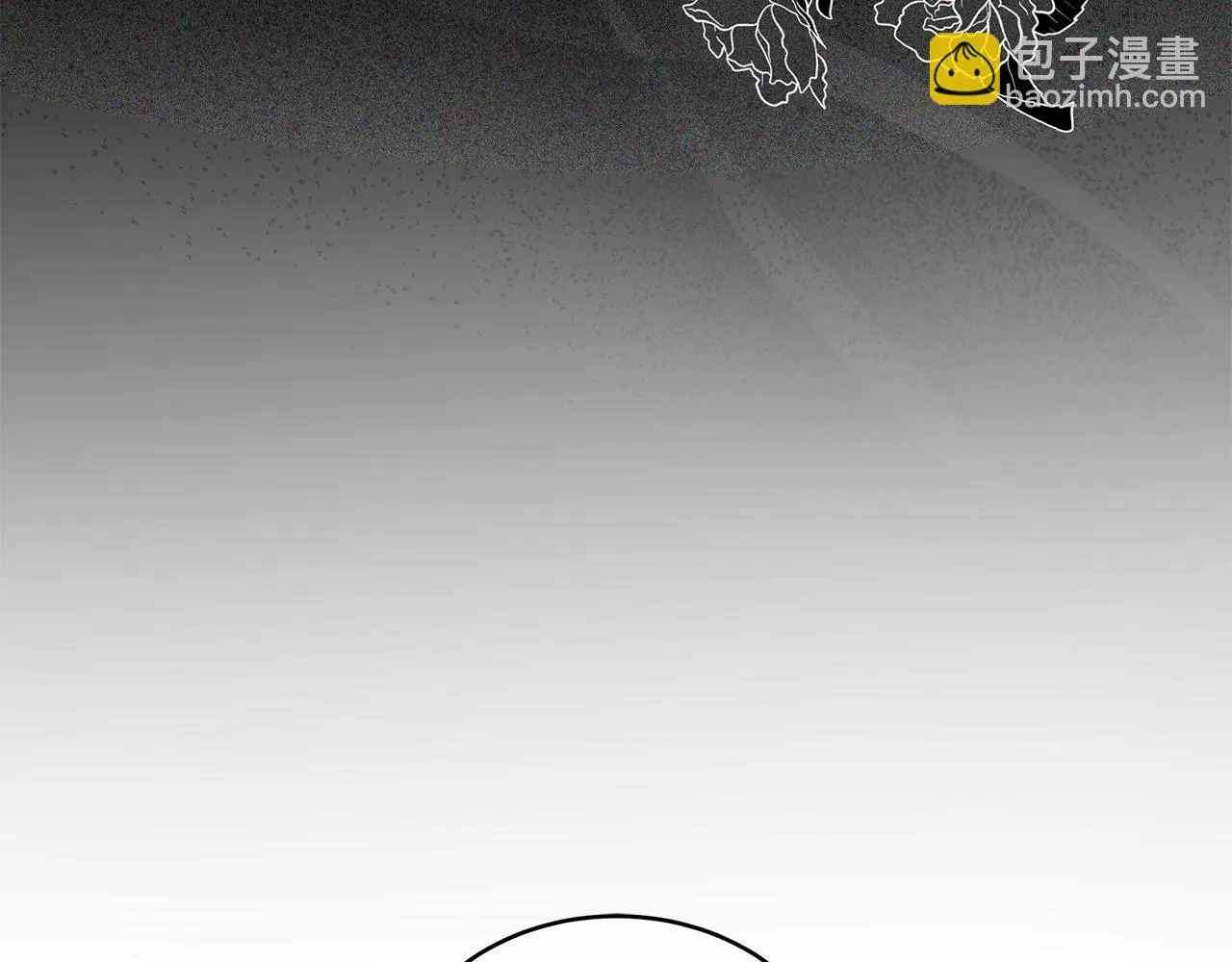 第65话 成为我的皇后 第10页