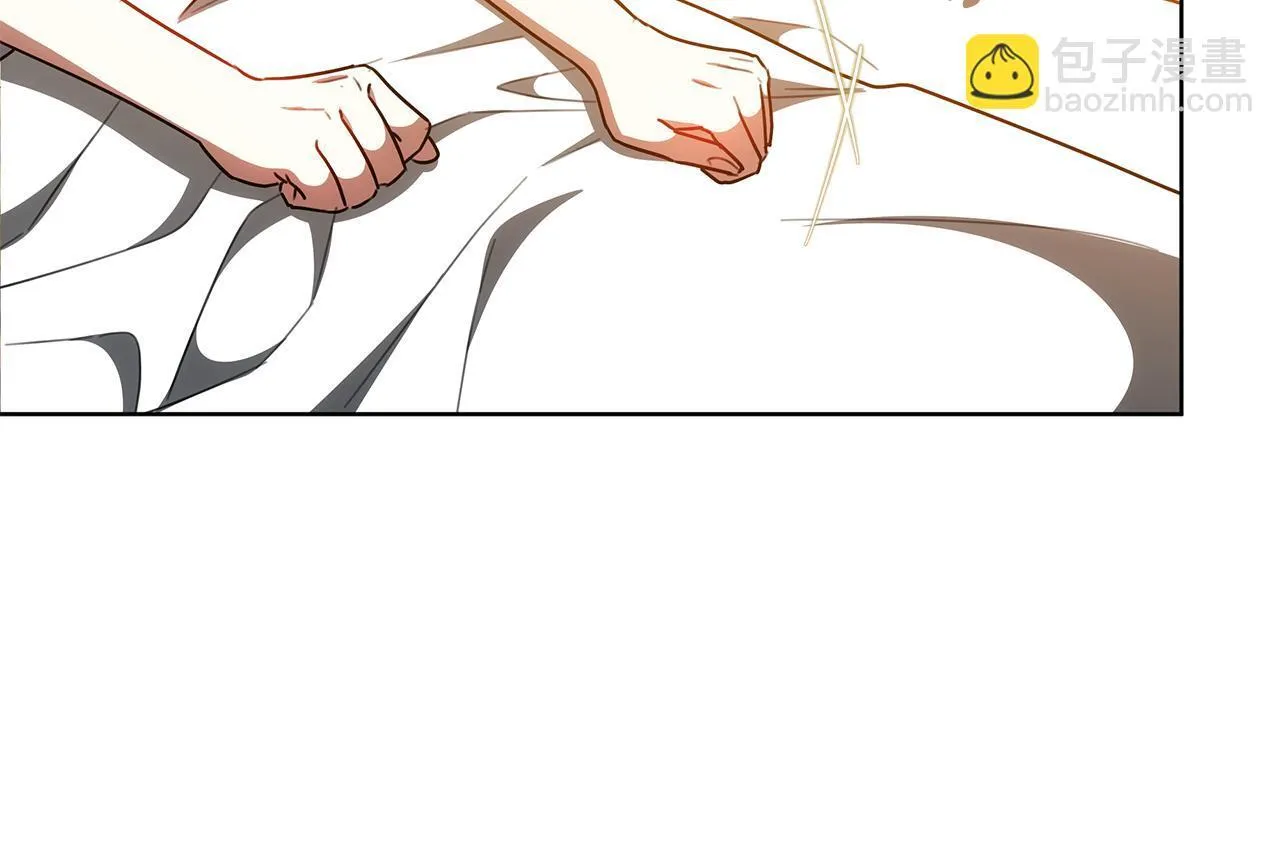 第65话 成为我的皇后 第44页