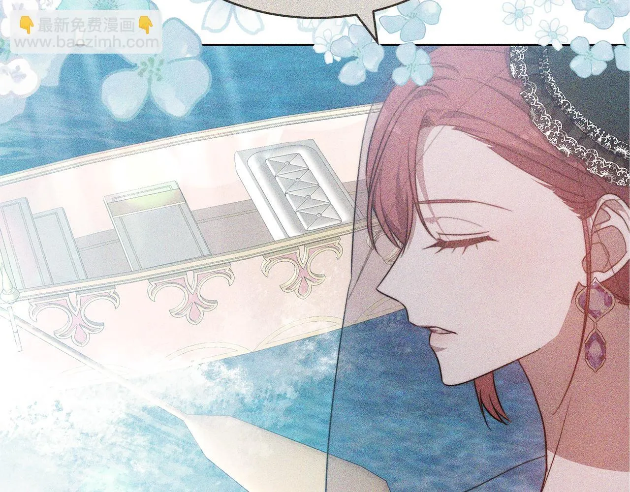 第66话 我要死一次 第40页