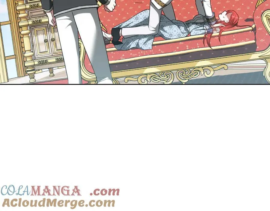 第70话 被跟踪了 第17页