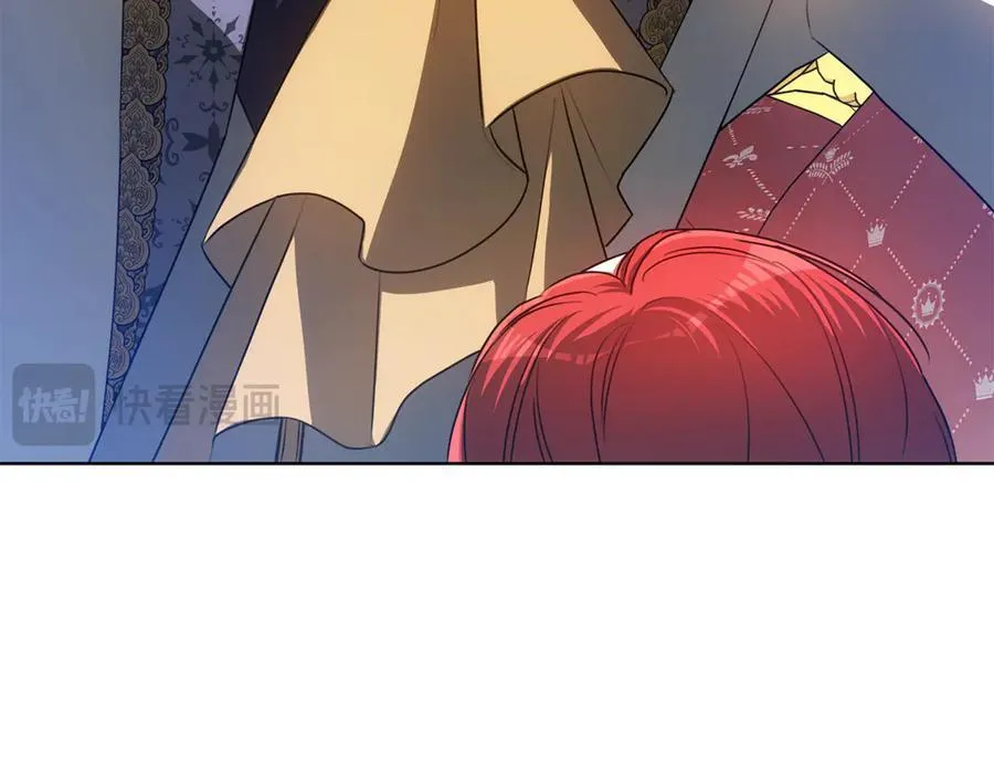 第70话 被跟踪了 第38页