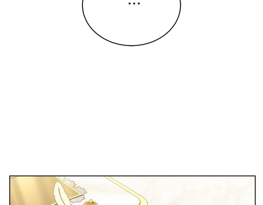 第70话 被跟踪了 第60页