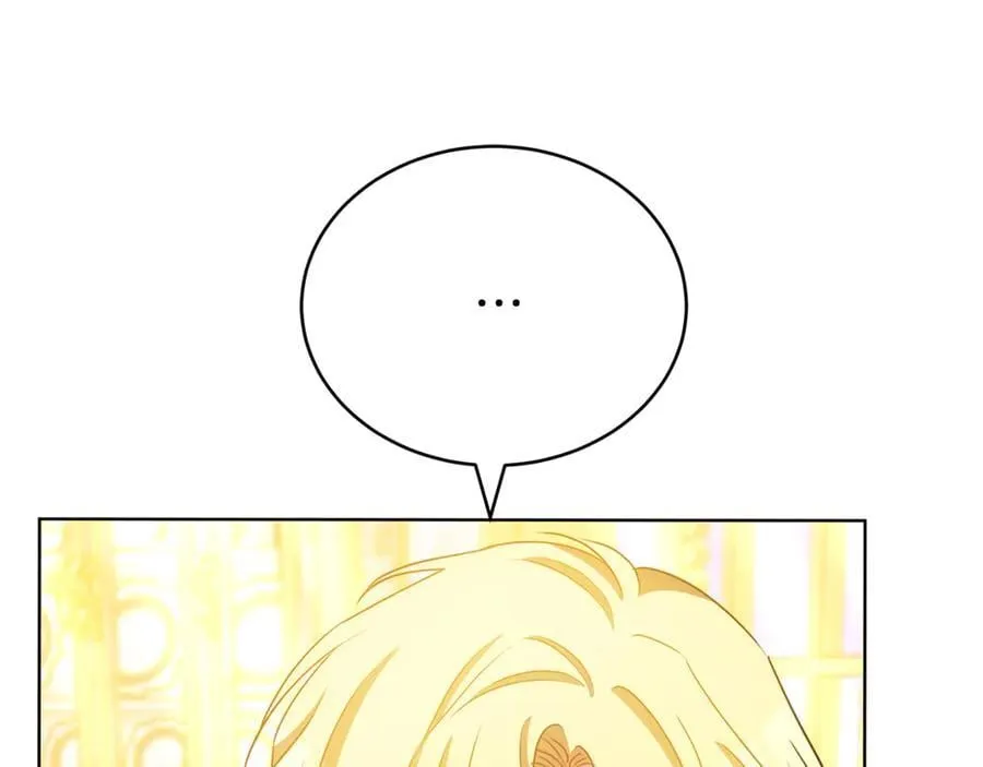 第70话 被跟踪了 第80页