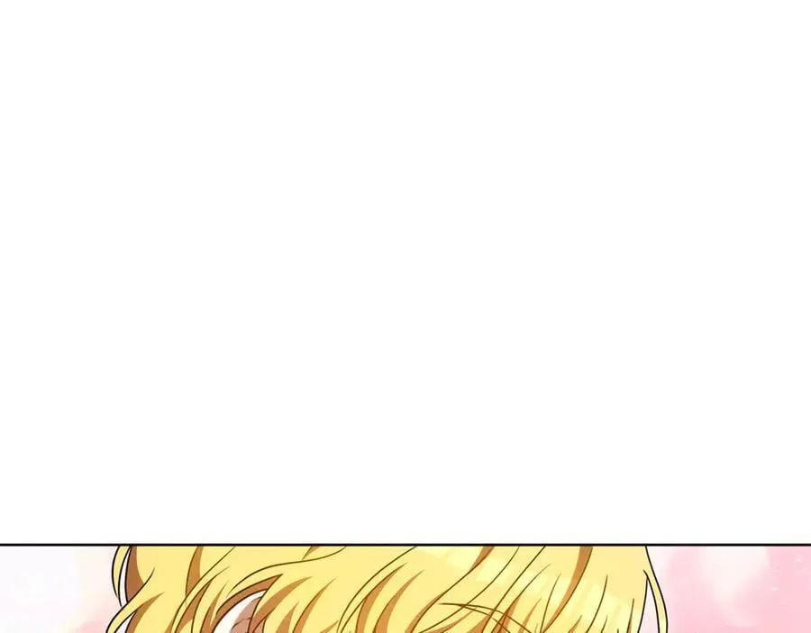 第70话 被跟踪了 第146页