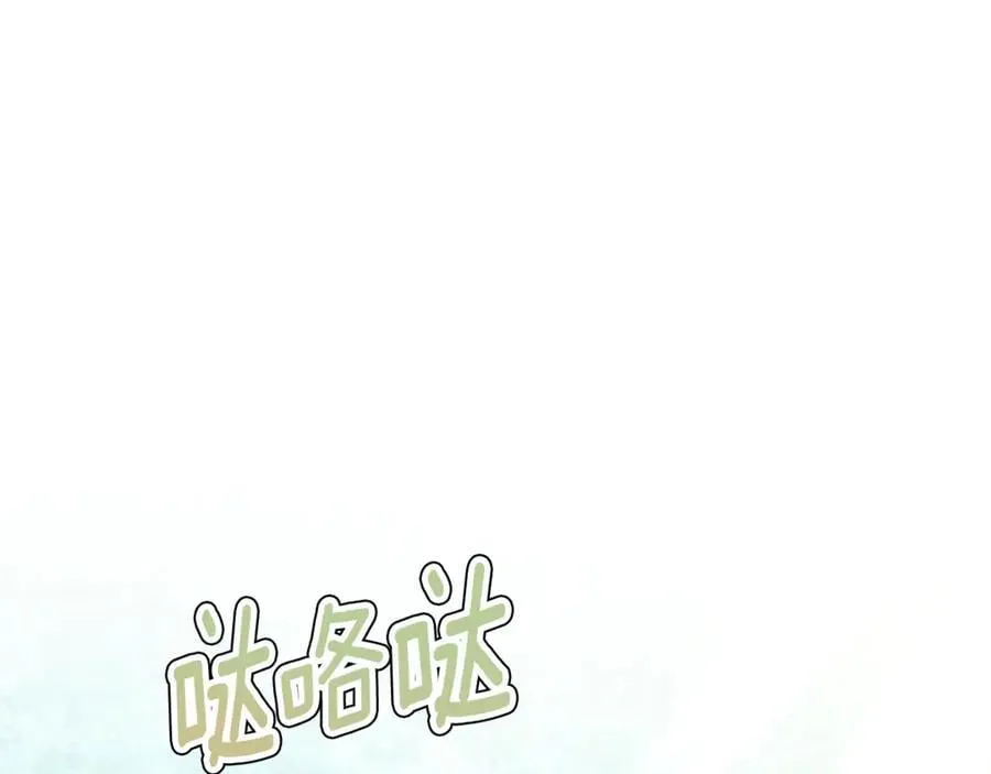 第70话 被跟踪了 第155页