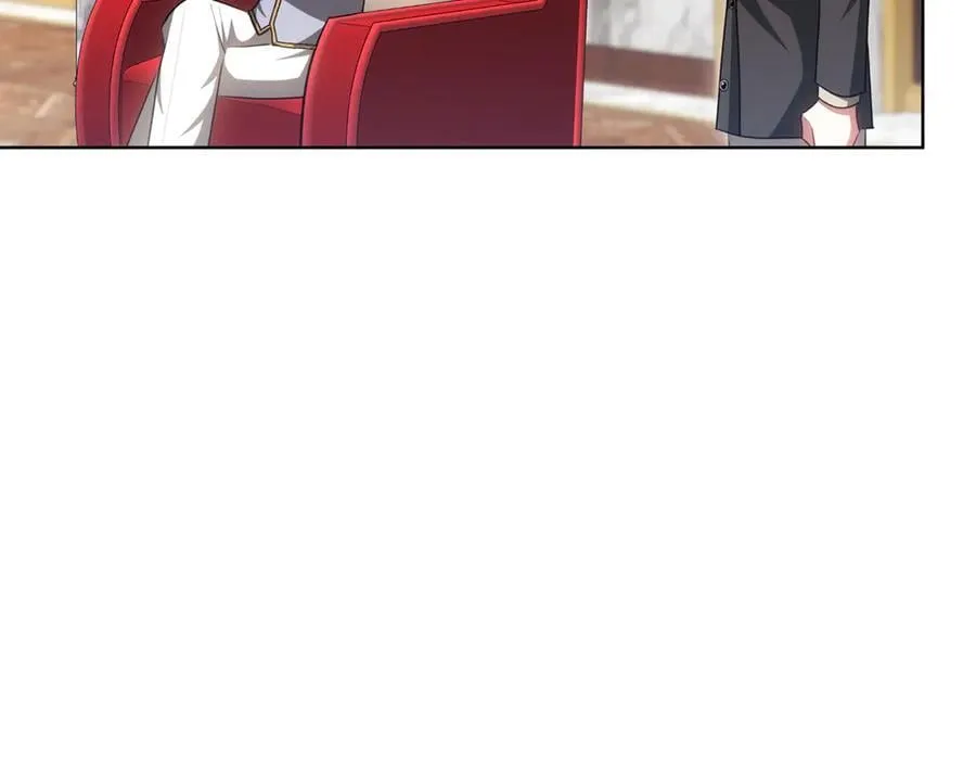 第70话 被跟踪了 第204页