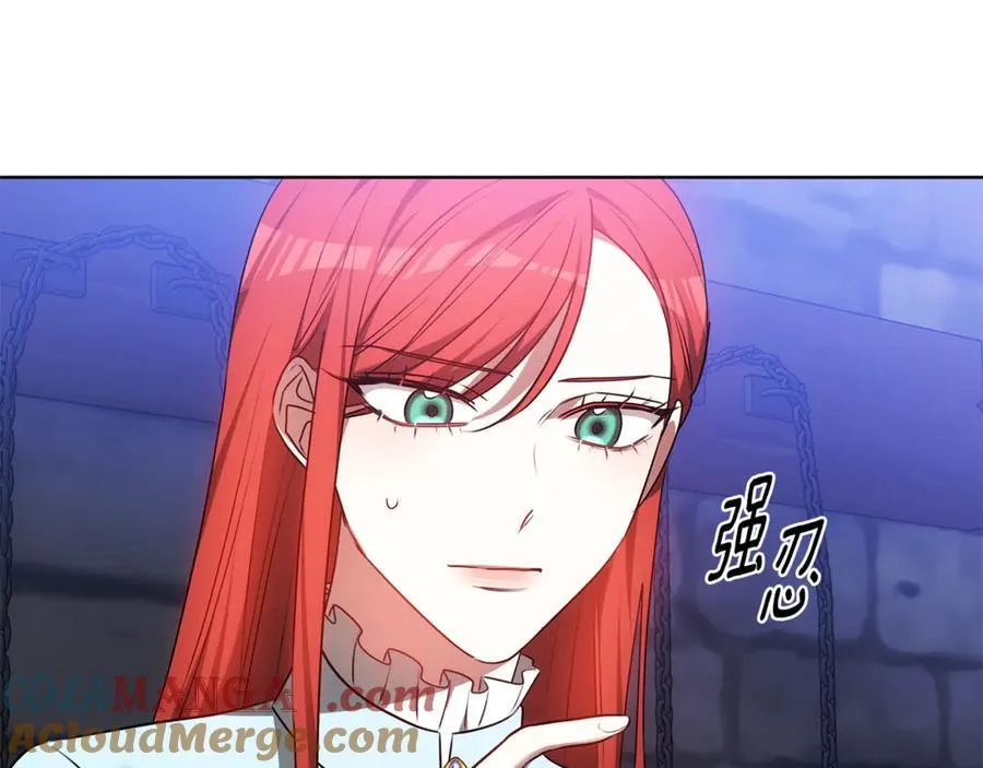 第71话 成为罪人 第193页
