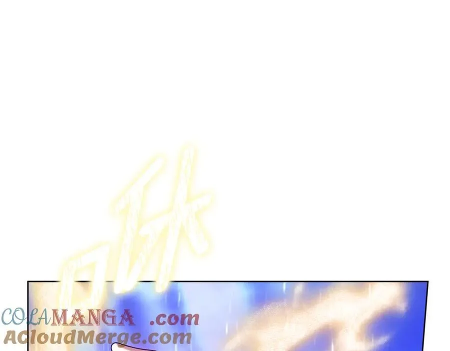 第73话 召集人才 第9页