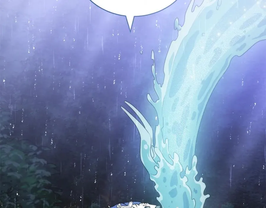 第73话 召集人才 第54页