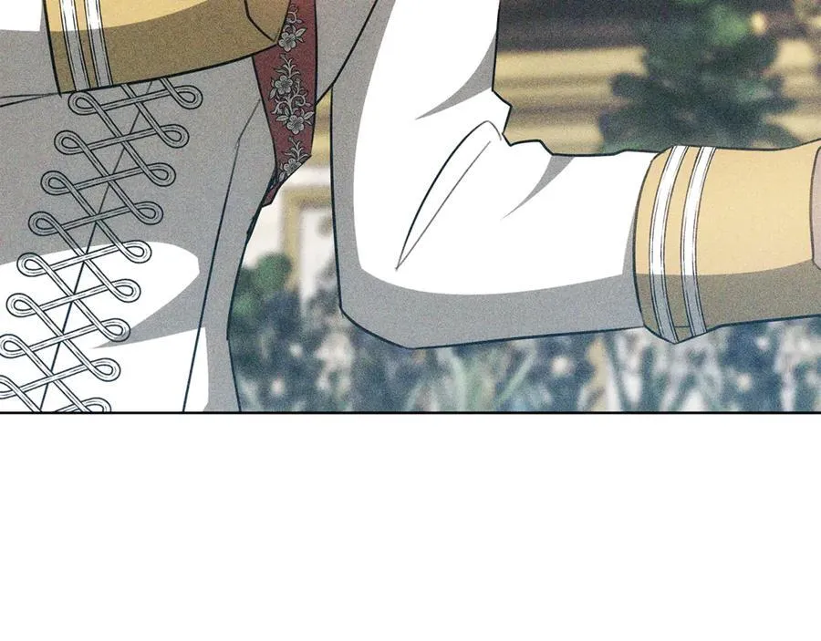 第73话 召集人才 第231页