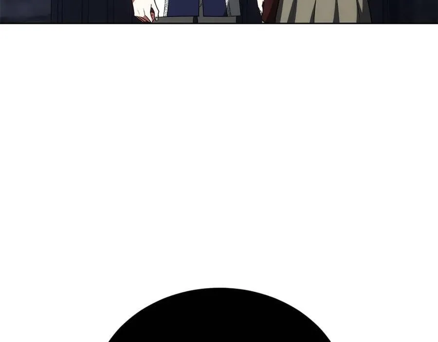 第73话 召集人才 第235页