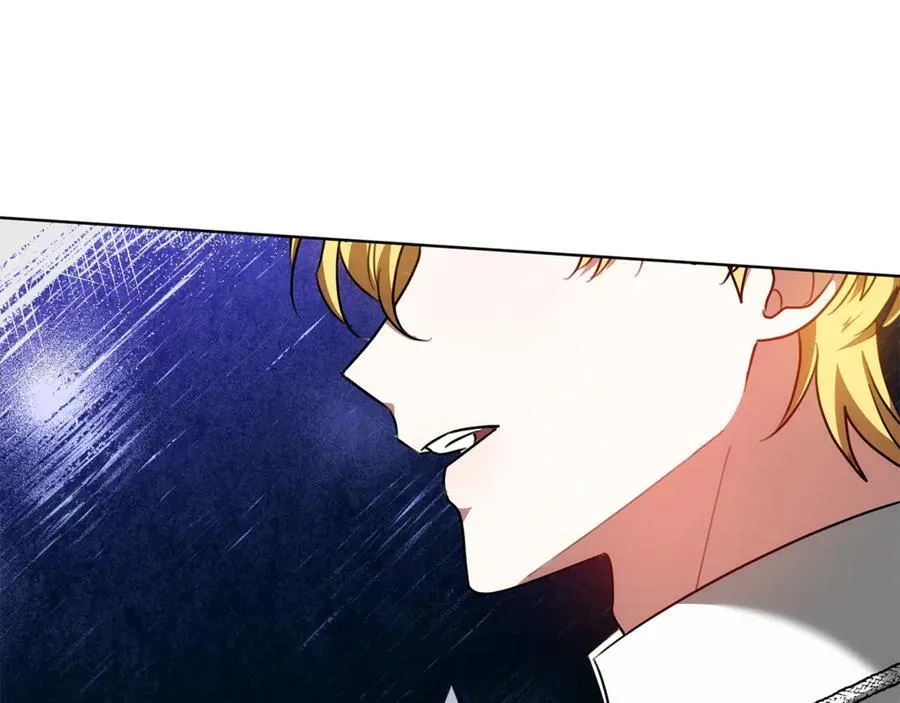 第74话 魔力被吸走了 第42页