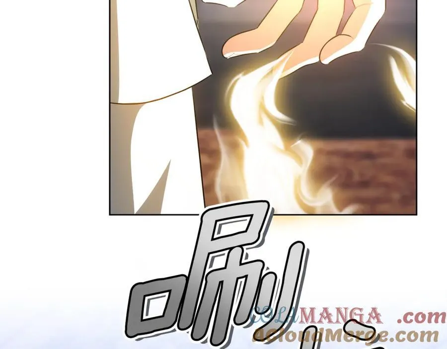 第74话 魔力被吸走了 第69页
