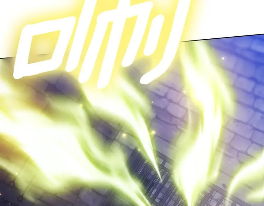 第74话 魔力被吸走了 第99页