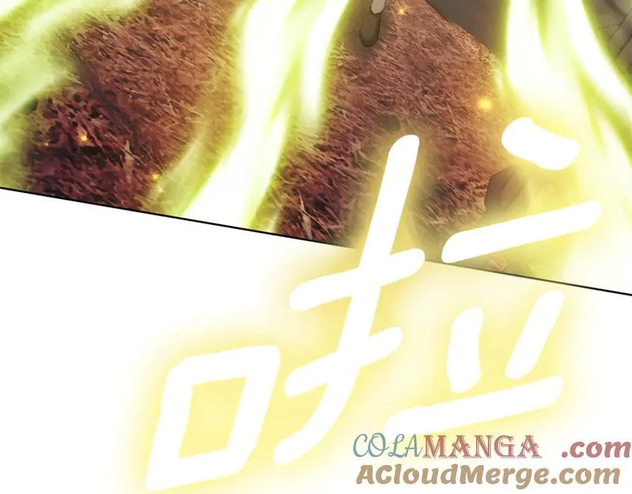 第74话 魔力被吸走了 第101页