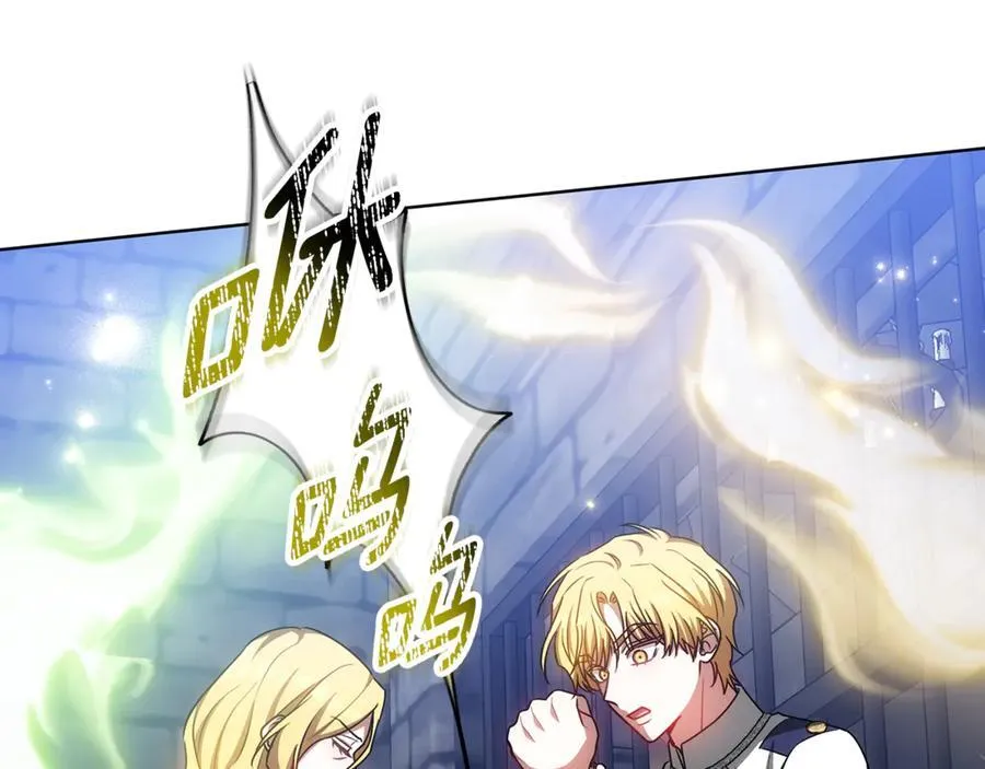 第74话 魔力被吸走了 第120页