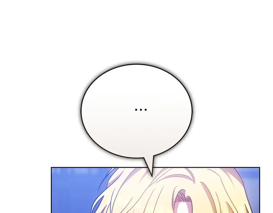 第74话 魔力被吸走了 第132页