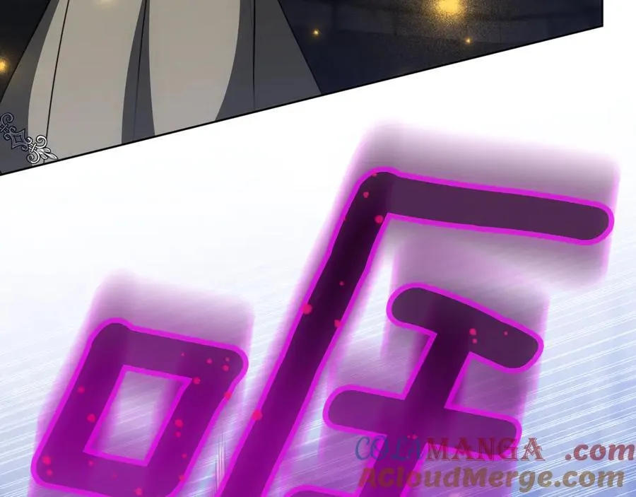 第74话 魔力被吸走了 第145页