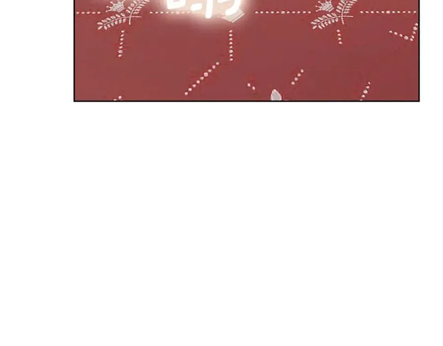 第75话 最后的告别 第3页
