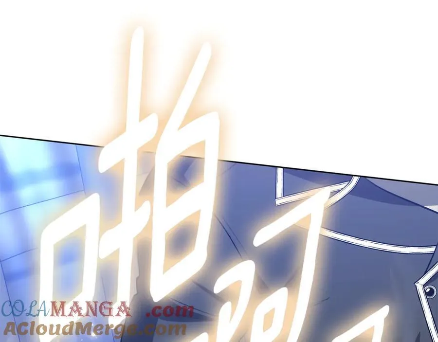第76话 离婚 第37页