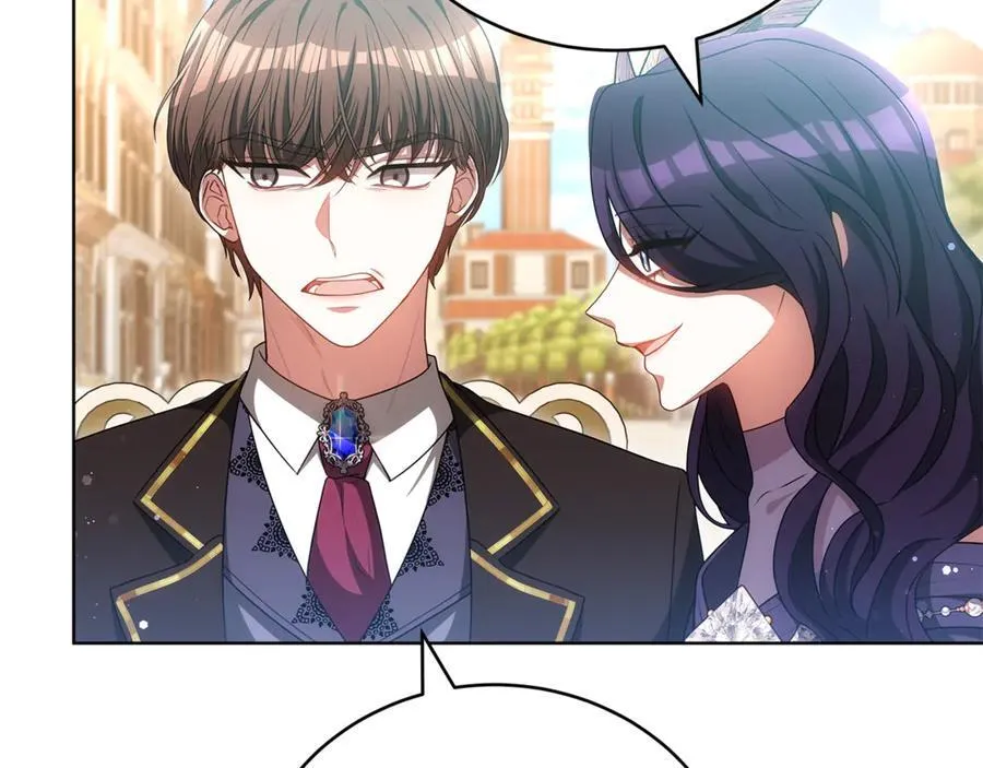 第76话 离婚 第207页