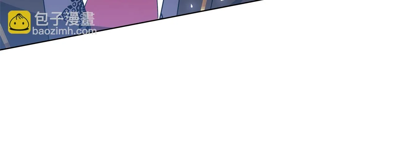 第77话 你爱我吗 第38页