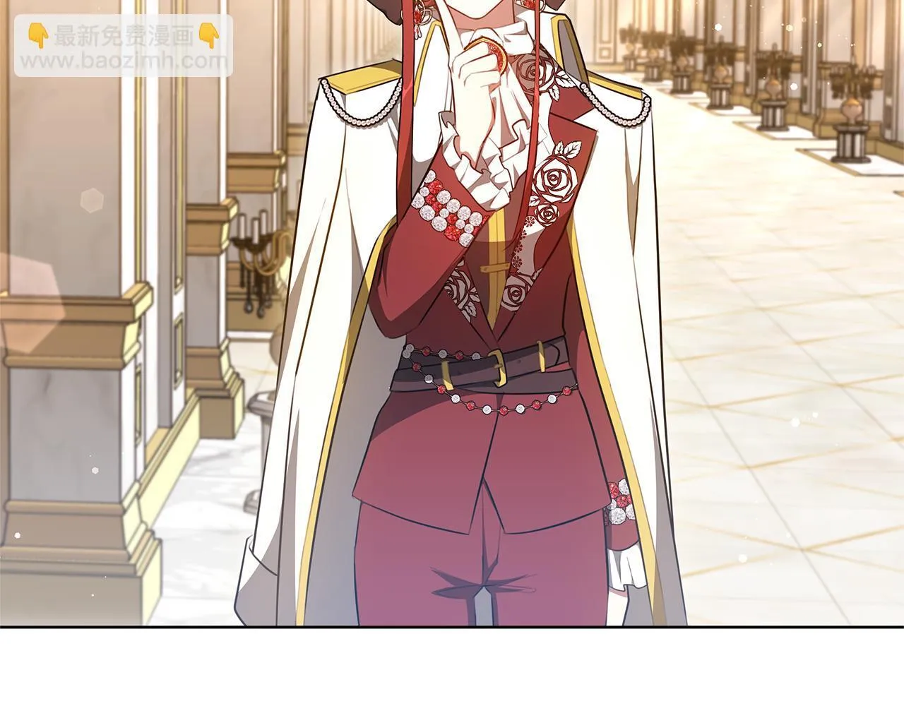 第77话 你爱我吗 第43页