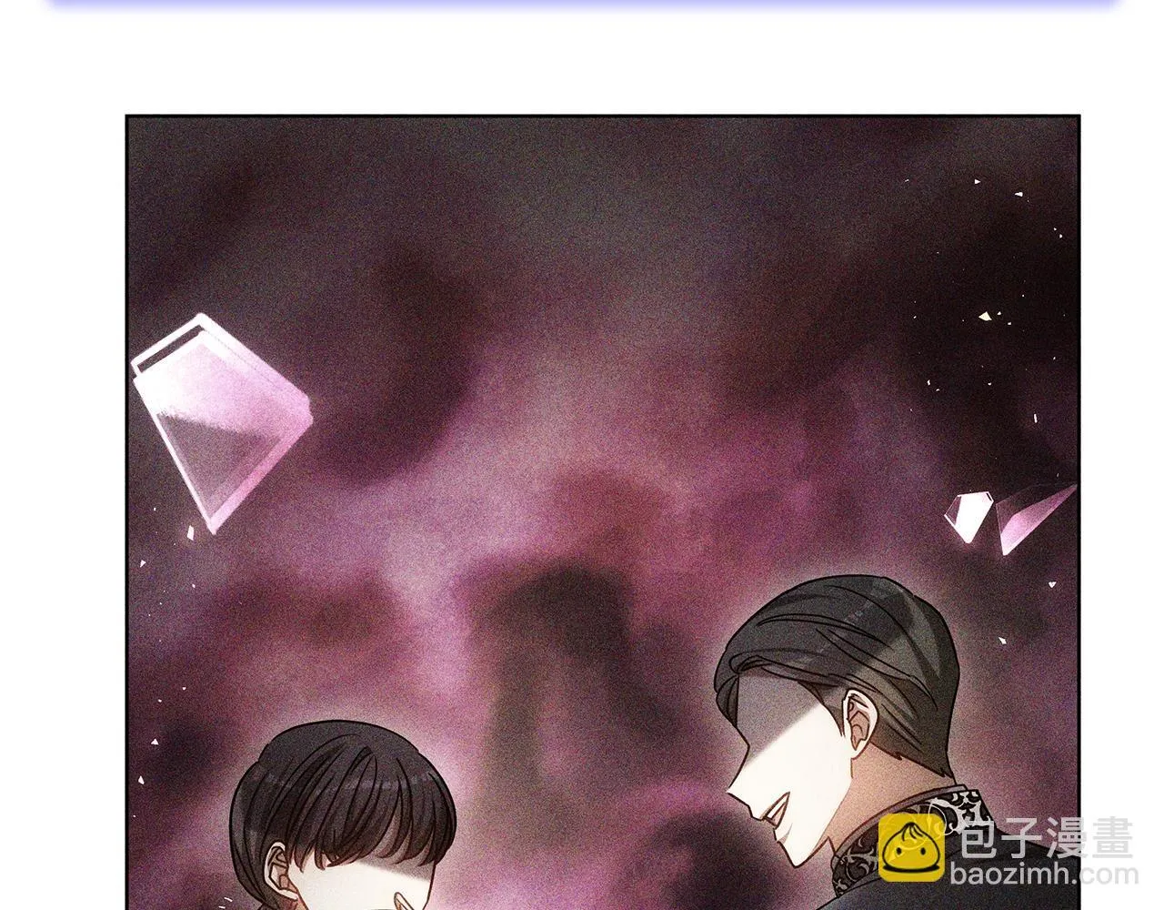 第77话 你爱我吗 第74页