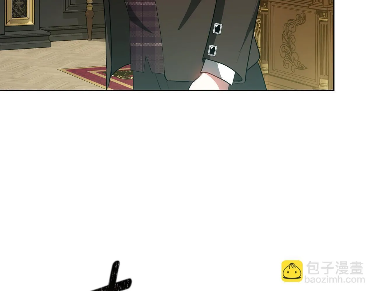 第77话 你爱我吗 第83页