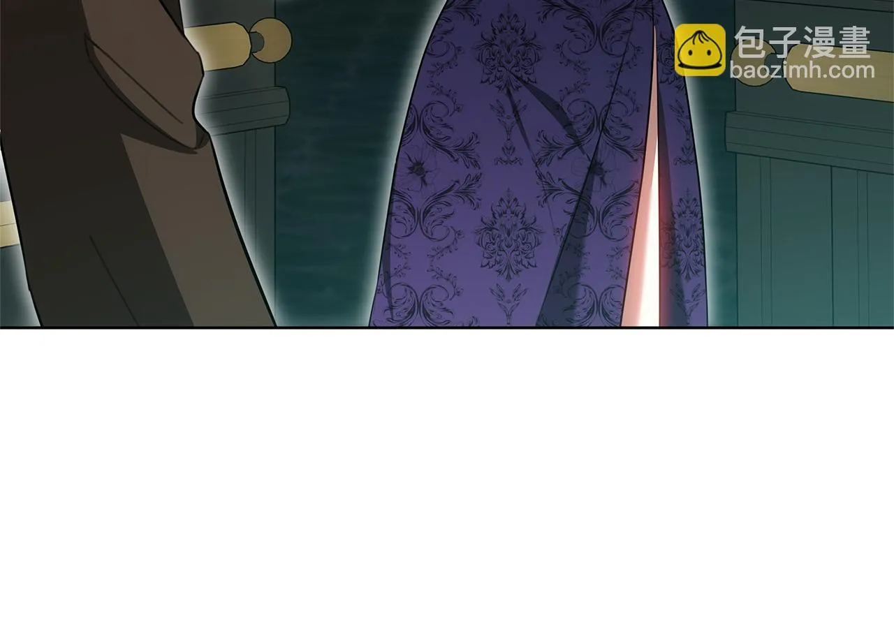 第77话 你爱我吗 第87页