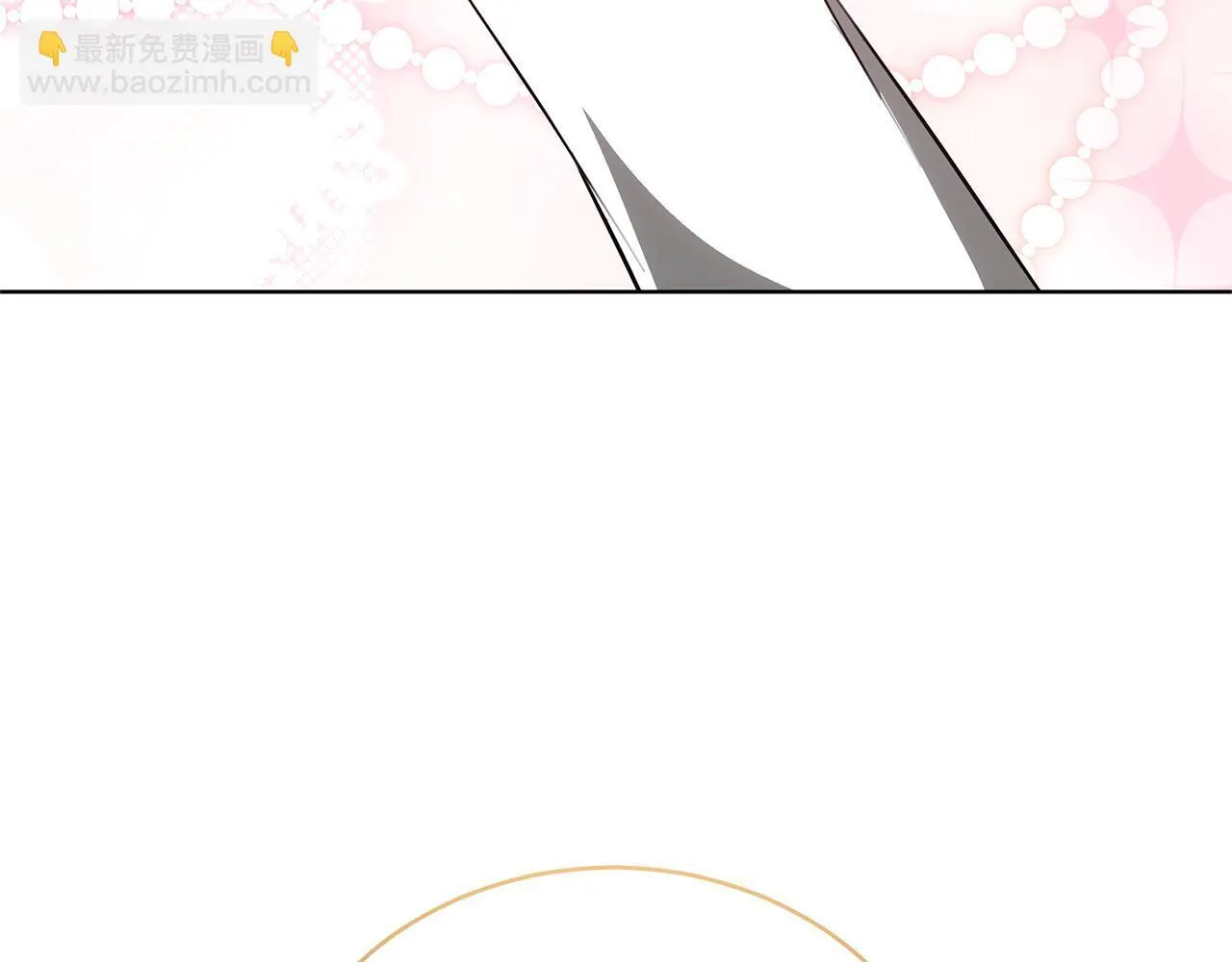 第77话 你爱我吗 第93页
